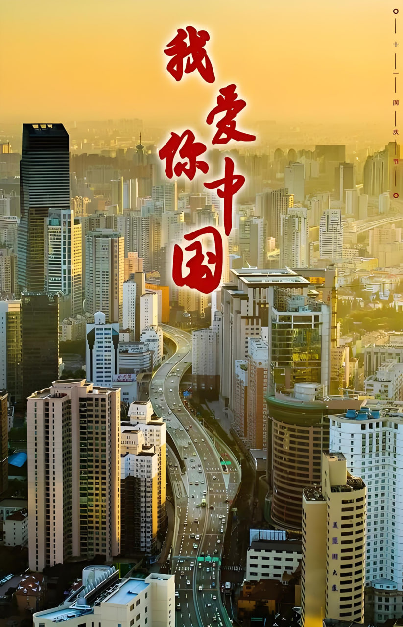 甜点制作